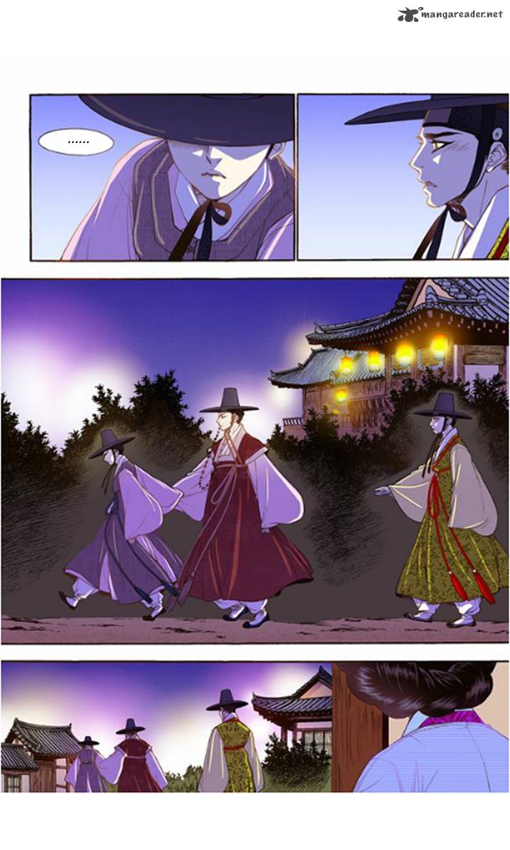 The Scholar Who Walks The Night 15 12