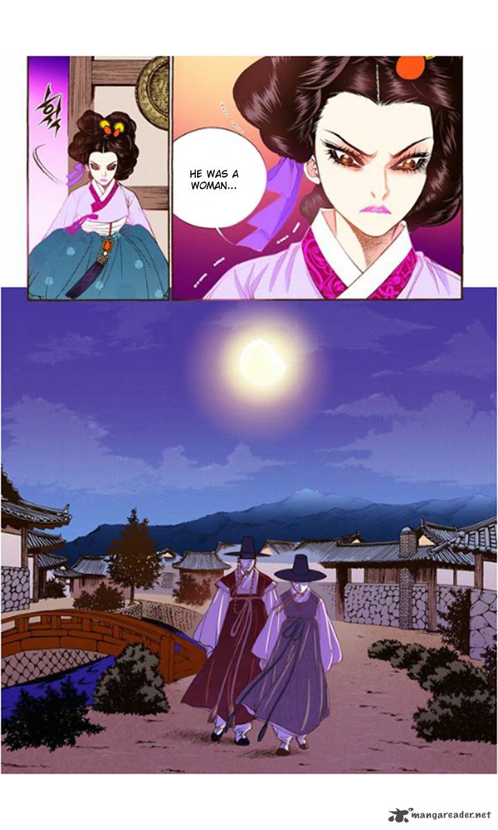 The Scholar Who Walks The Night 15 13