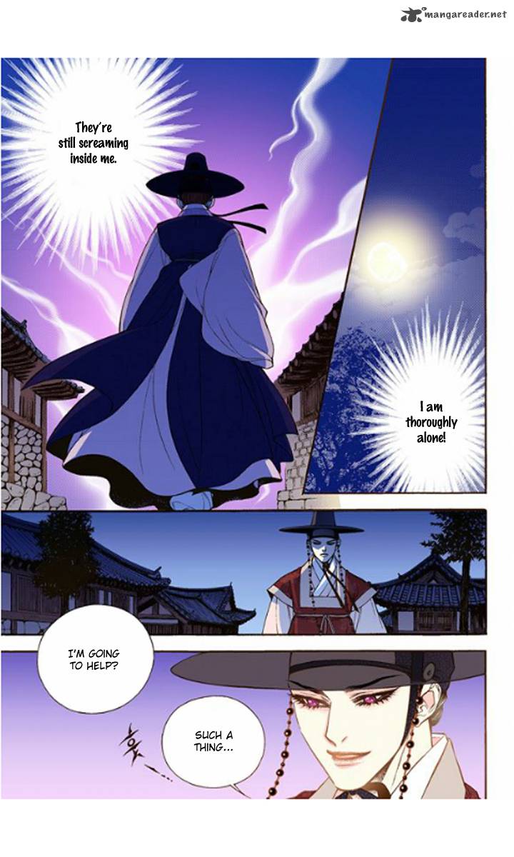 The Scholar Who Walks The Night 15 19