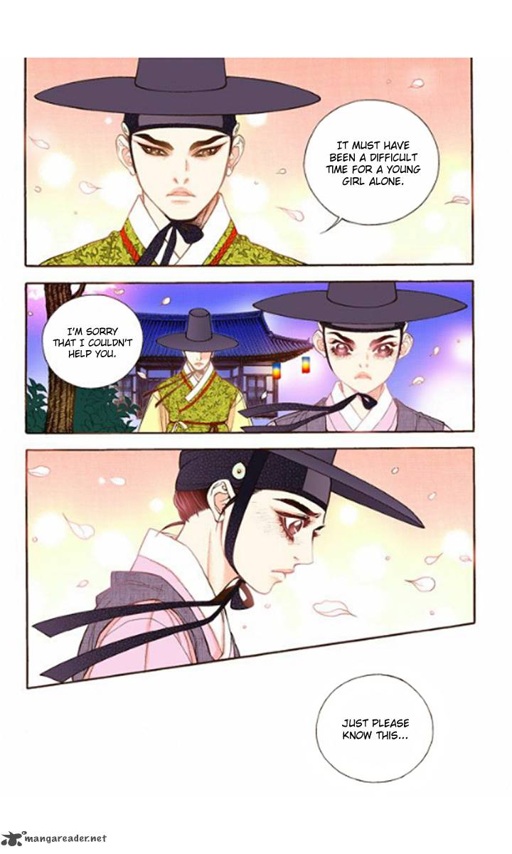 The Scholar Who Walks The Night 15 5
