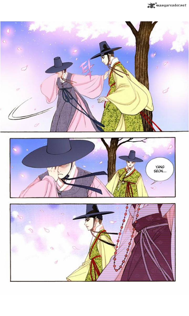 The Scholar Who Walks The Night 15 9