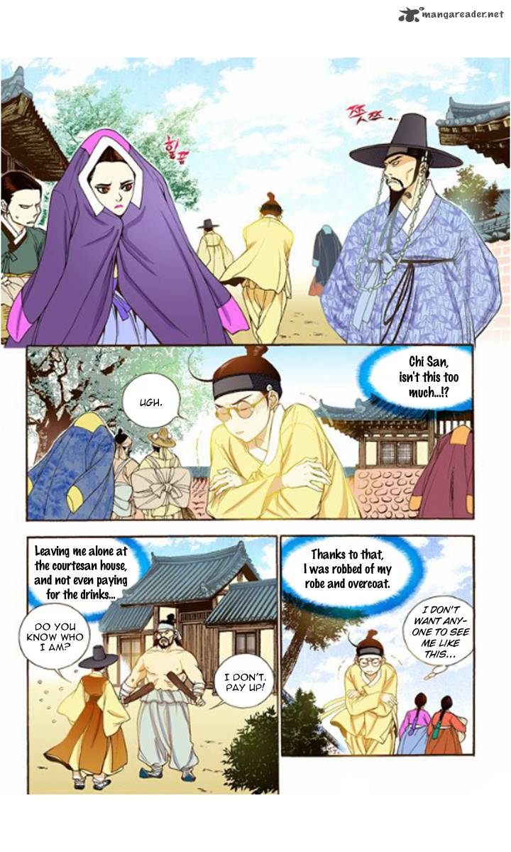The Scholar Who Walks The Night 16 11
