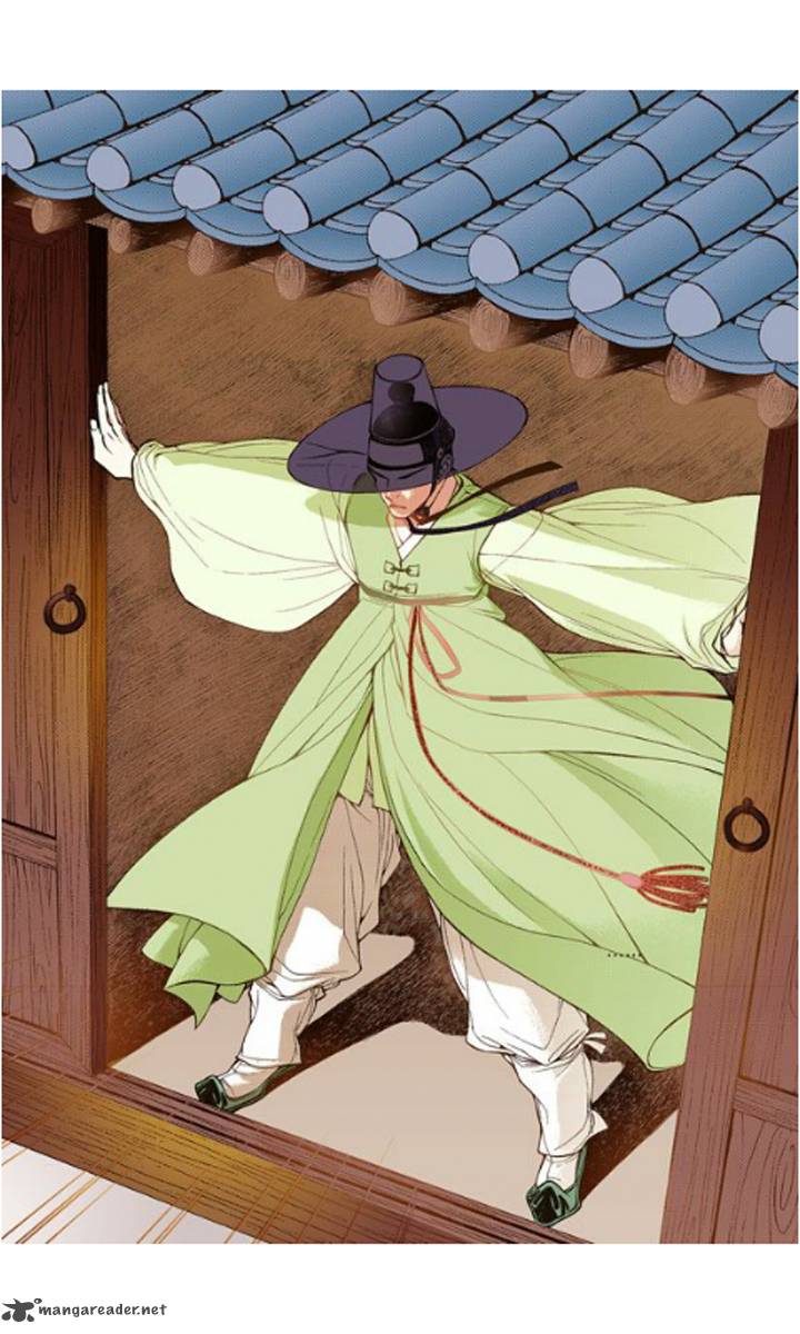 The Scholar Who Walks The Night 16 30