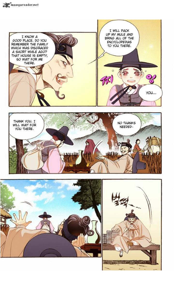 The Scholar Who Walks The Night 16 9