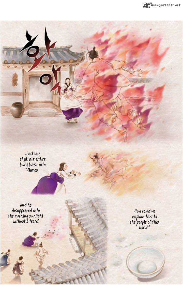 The Scholar Who Walks The Night 17 7