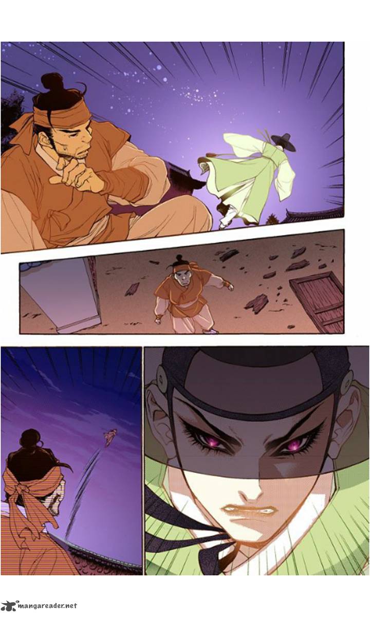 The Scholar Who Walks The Night 18 5