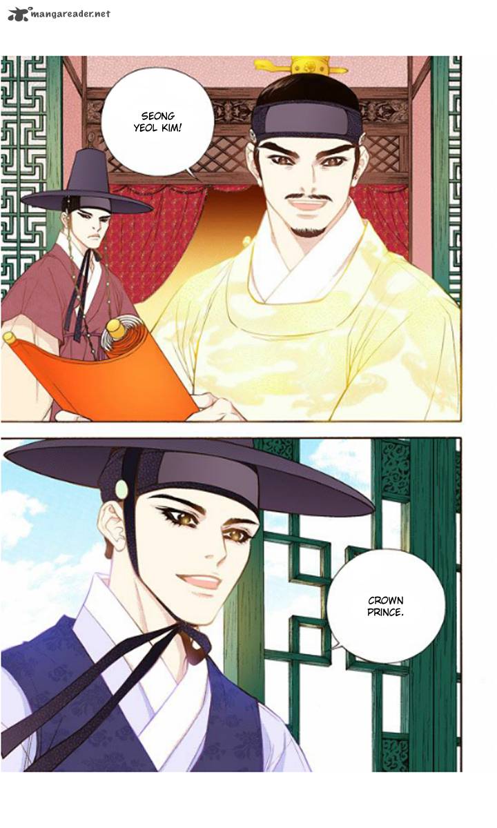 The Scholar Who Walks The Night 19 3