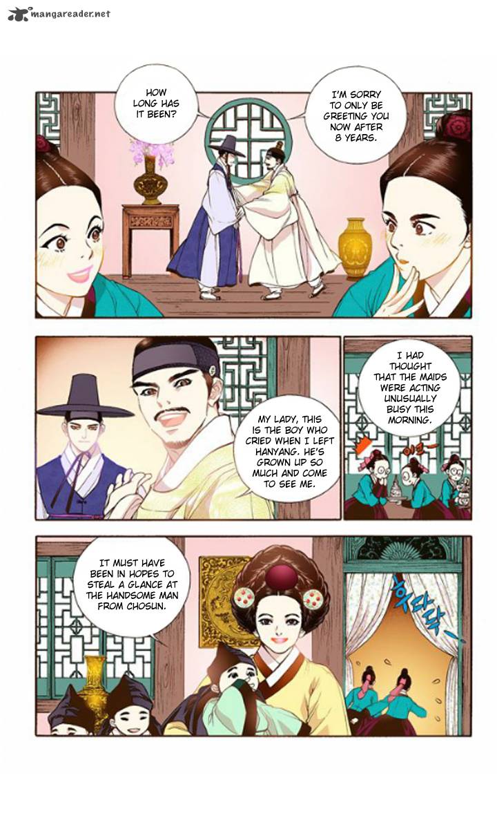 The Scholar Who Walks The Night 19 4