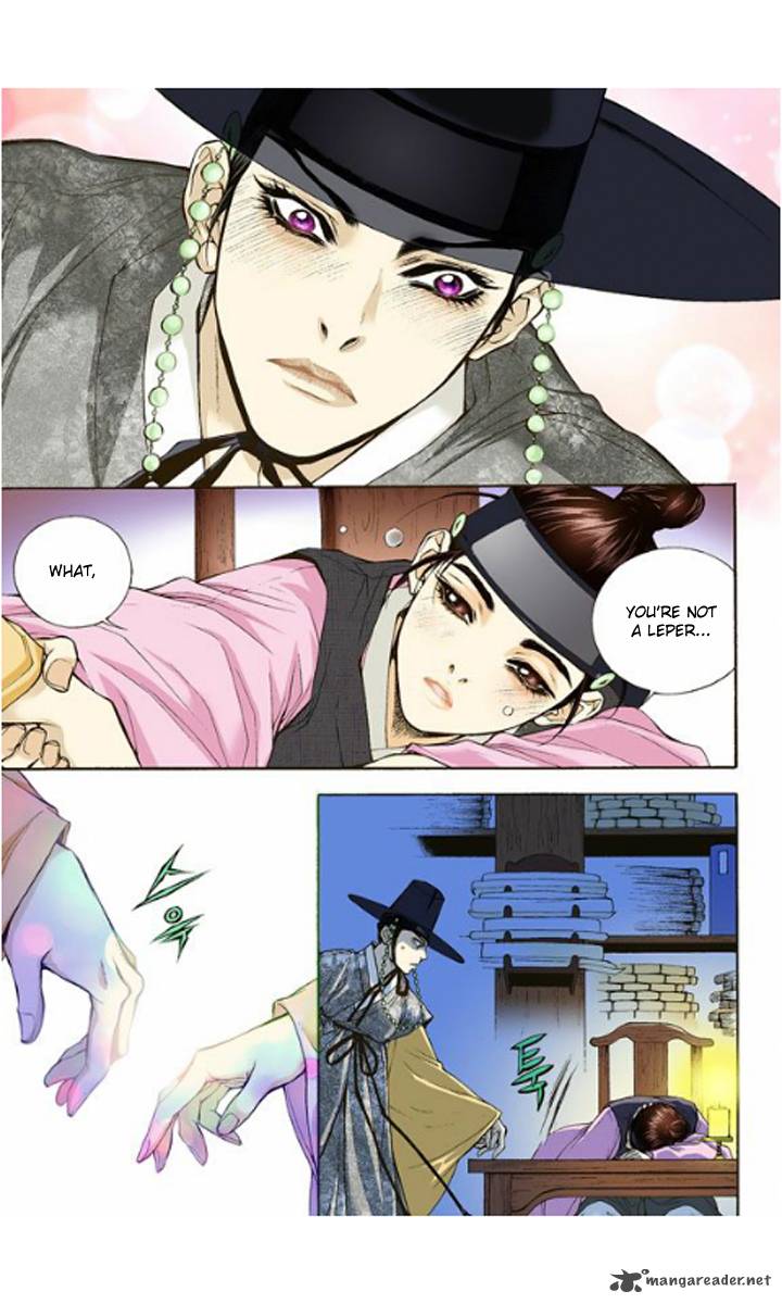 The Scholar Who Walks The Night 2 10