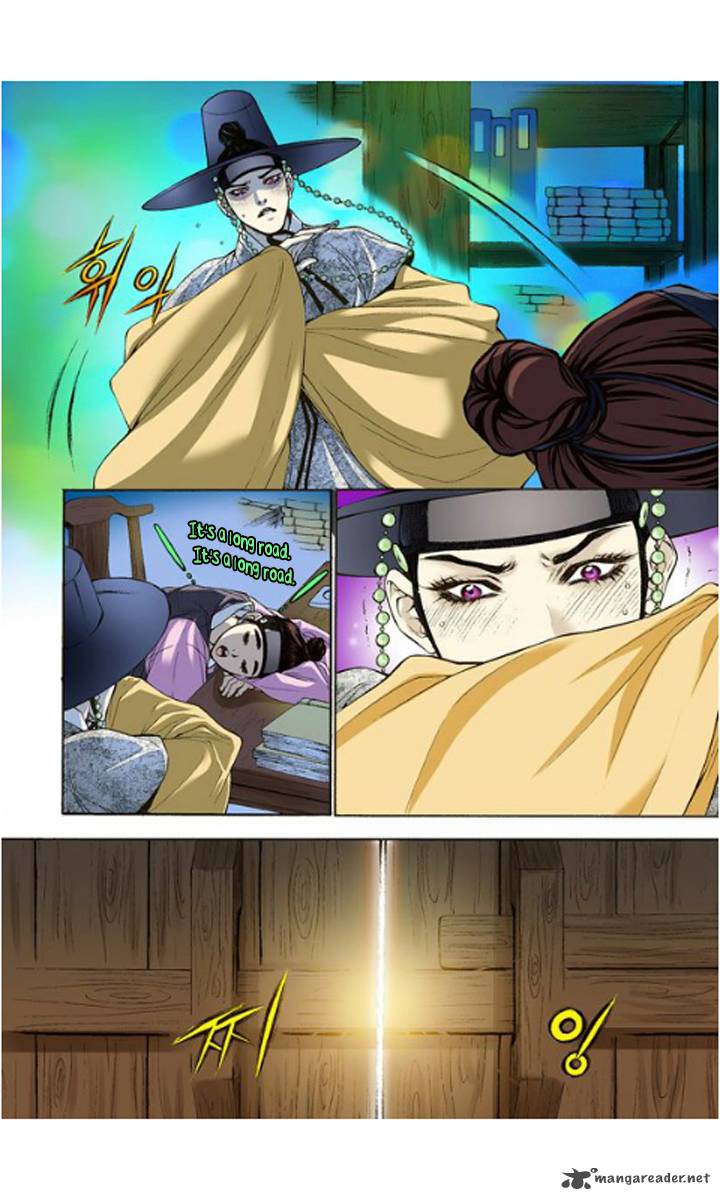 The Scholar Who Walks The Night 2 11