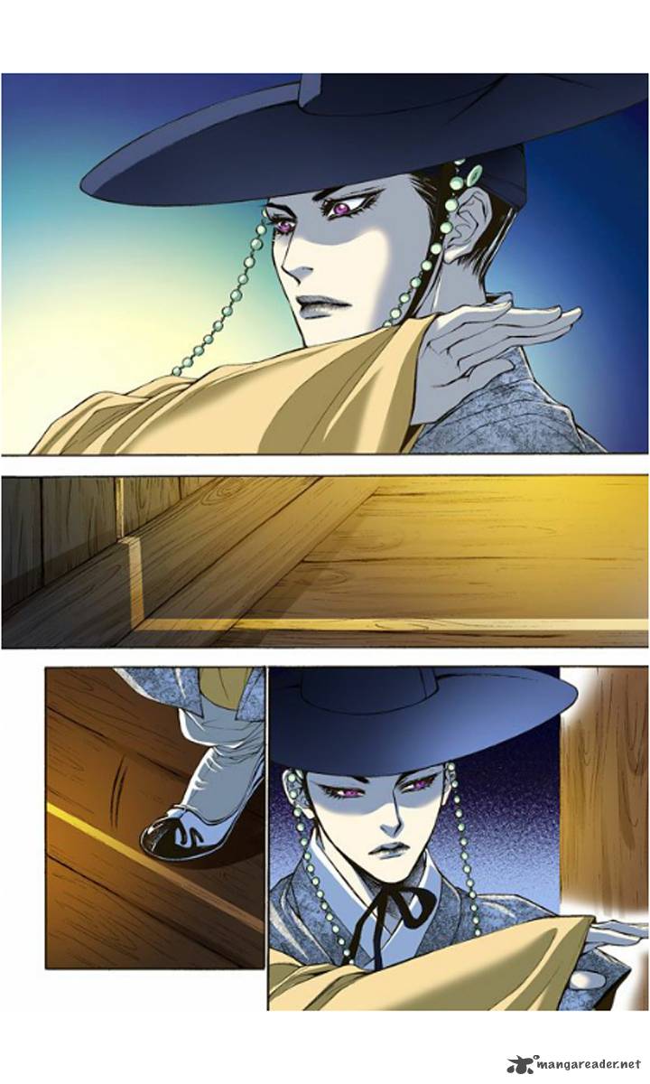 The Scholar Who Walks The Night 2 12