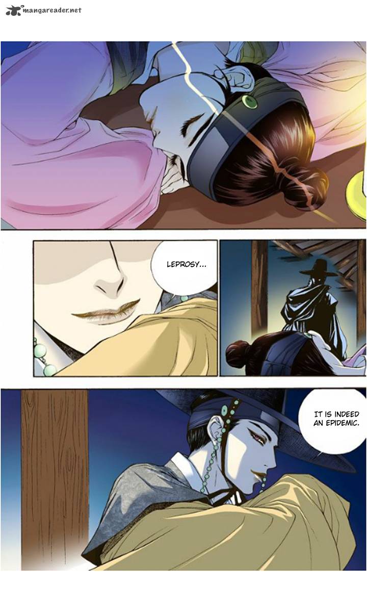 The Scholar Who Walks The Night 2 13
