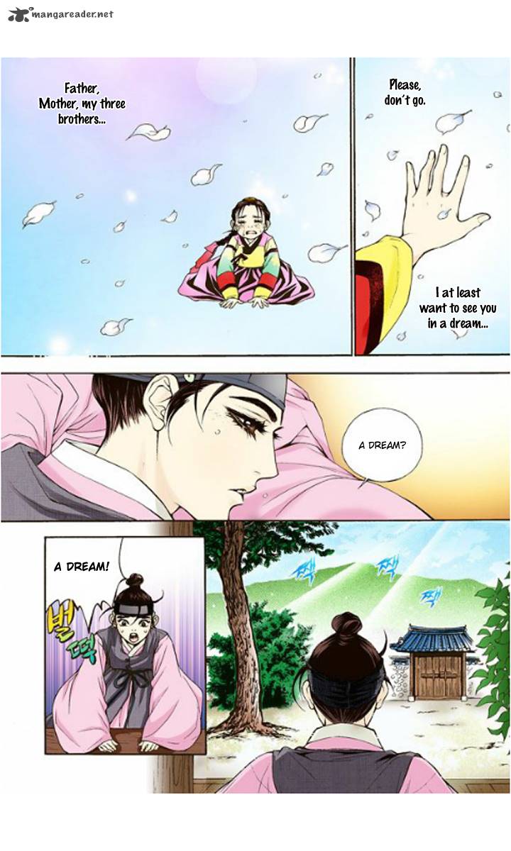 The Scholar Who Walks The Night 2 15