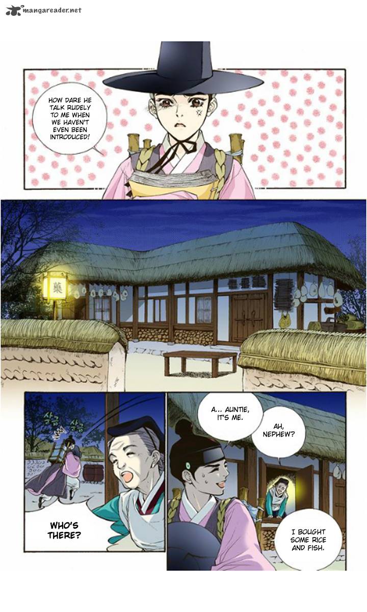 The Scholar Who Walks The Night 2 22