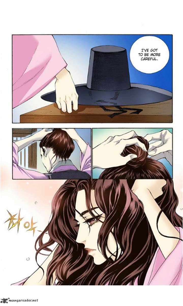 The Scholar Who Walks The Night 2 24