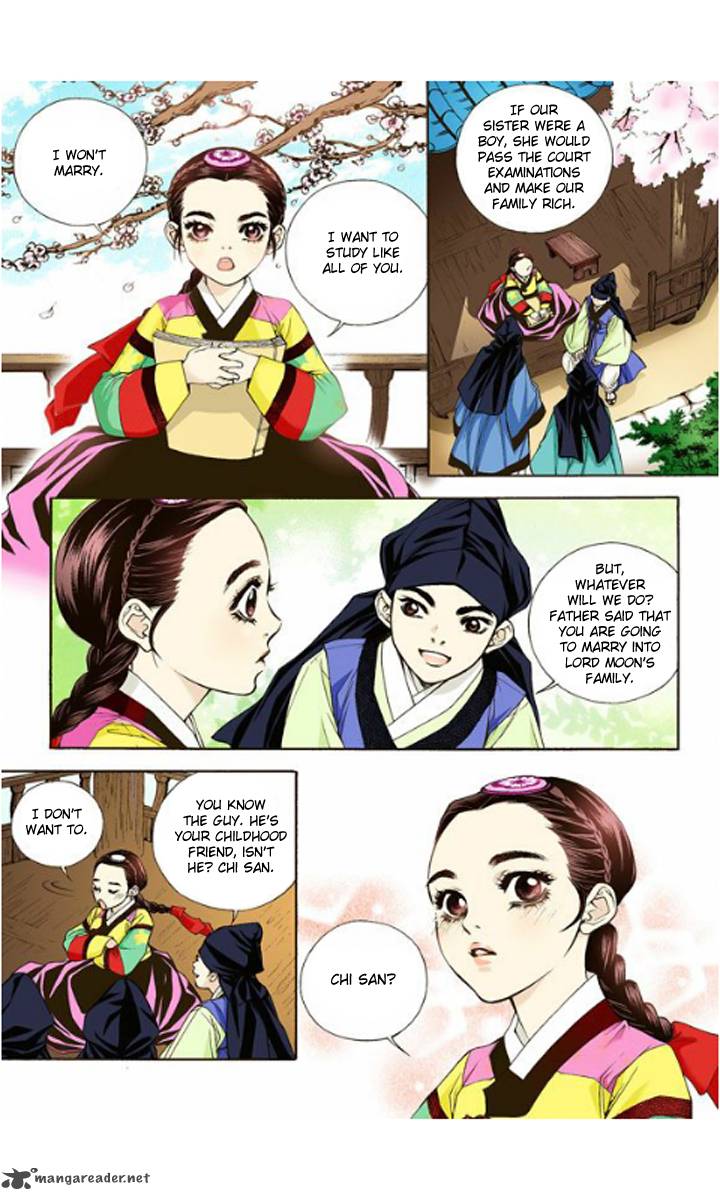 The Scholar Who Walks The Night 2 26