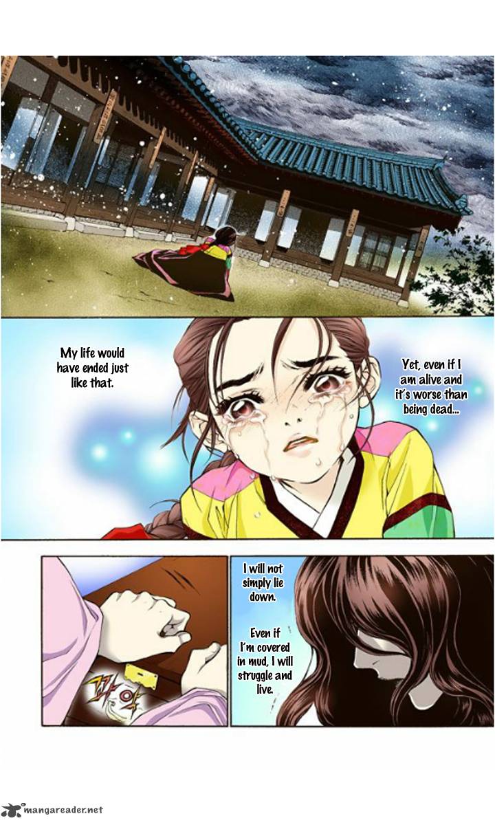 The Scholar Who Walks The Night 2 29