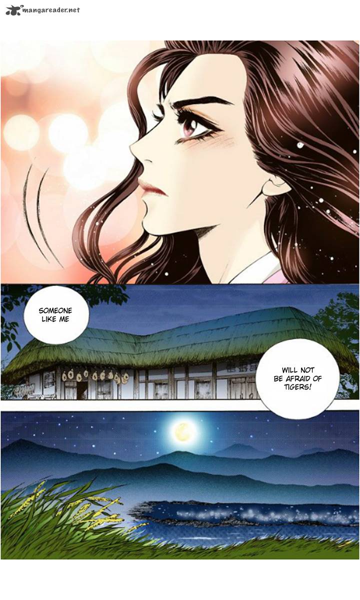The Scholar Who Walks The Night 2 30
