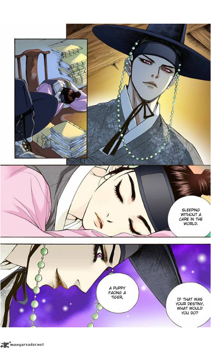 The Scholar Who Walks The Night 2 5