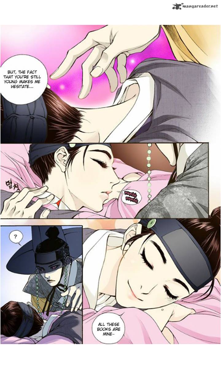 The Scholar Who Walks The Night 2 6