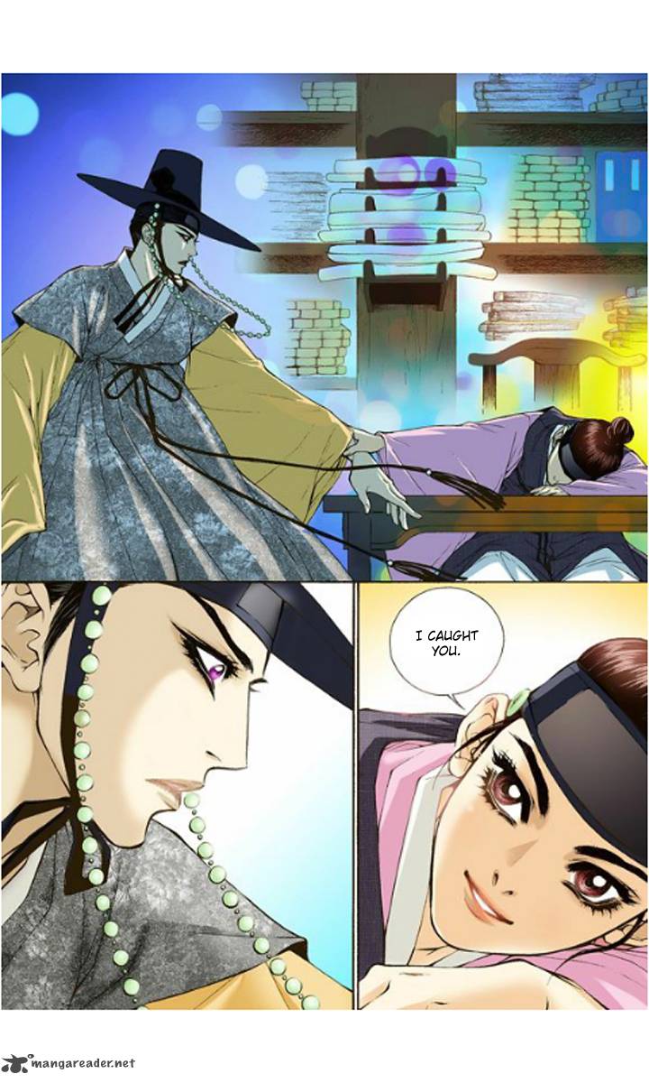 The Scholar Who Walks The Night 2 9