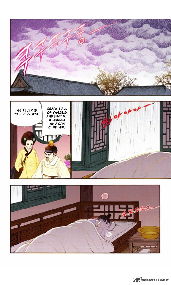 The Scholar Who Walks The Night 20 4