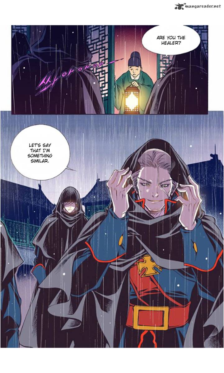 The Scholar Who Walks The Night 20 9