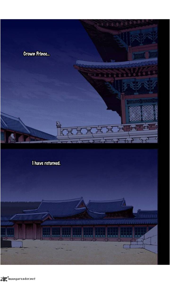 The Scholar Who Walks The Night 21 11