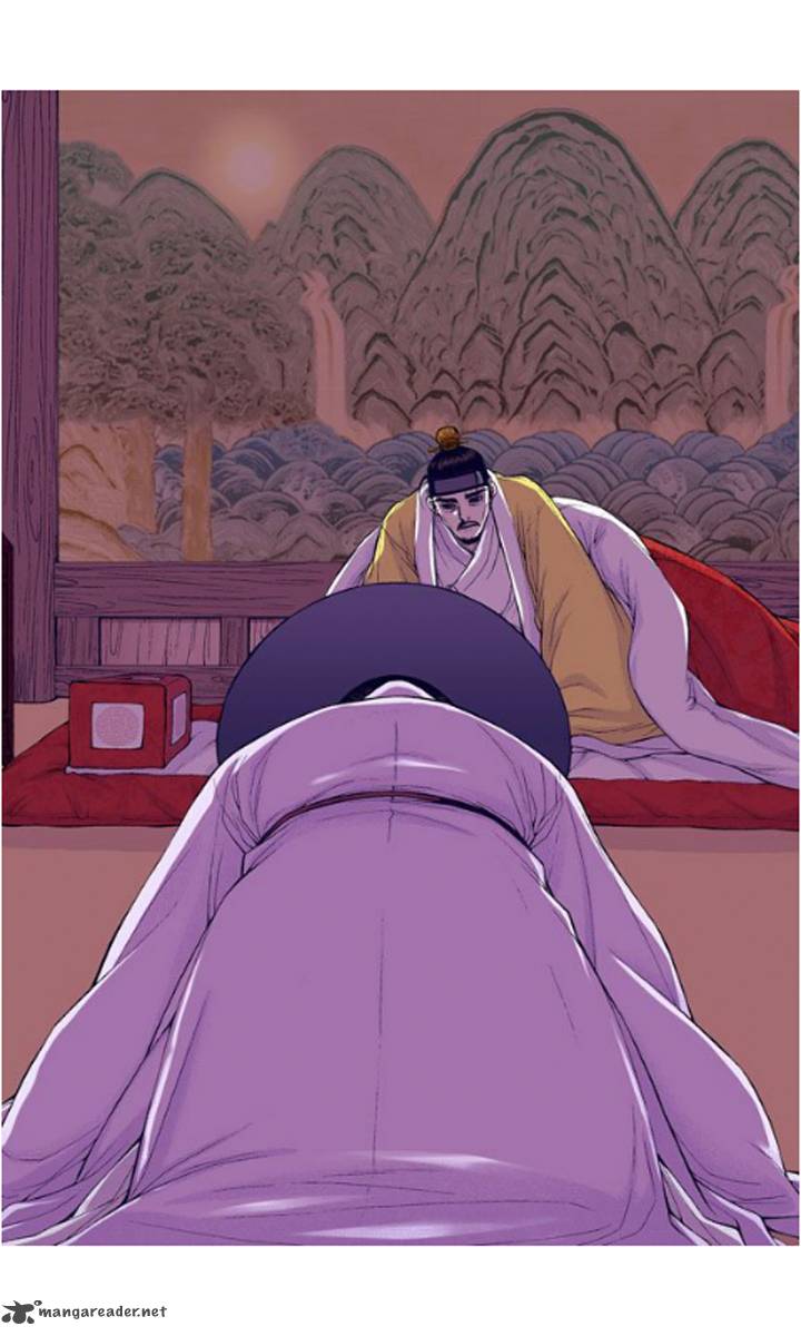 The Scholar Who Walks The Night 21 13