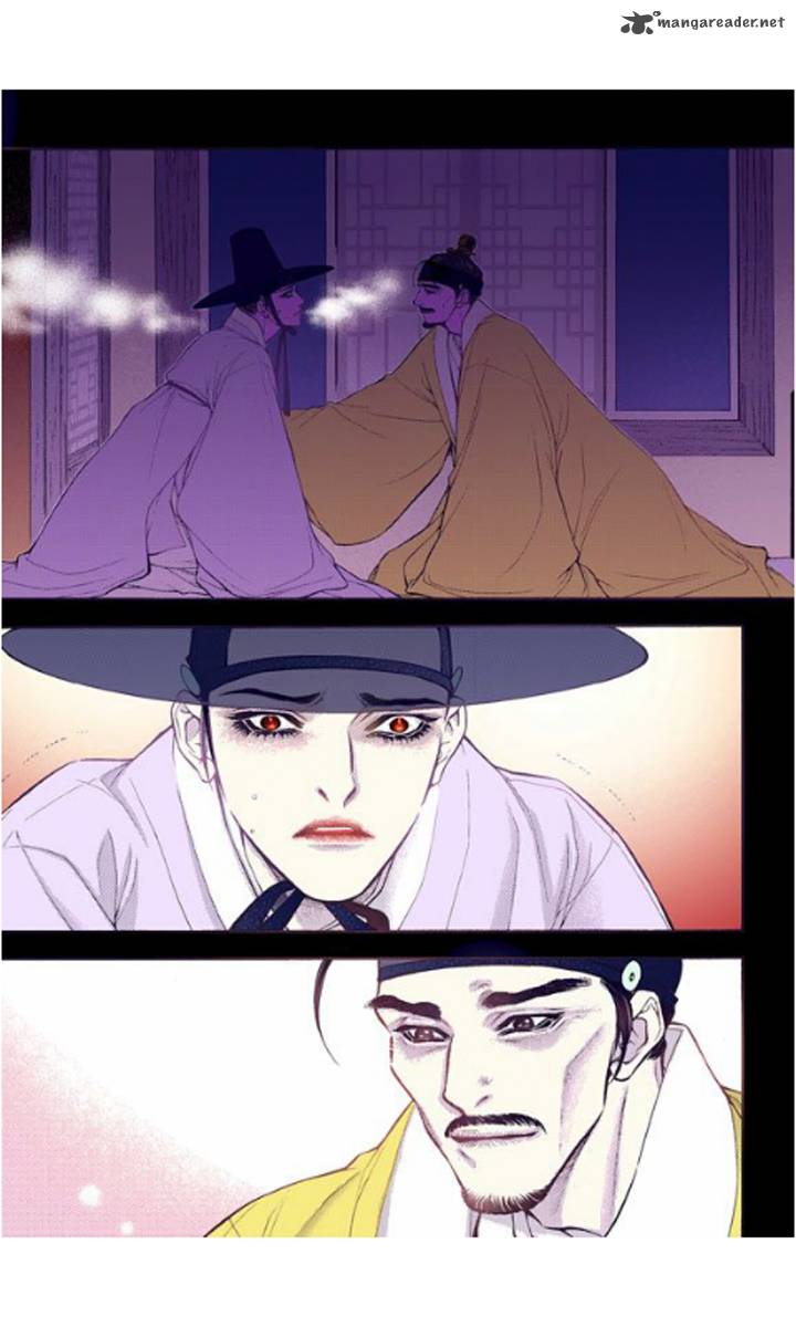 The Scholar Who Walks The Night 21 17