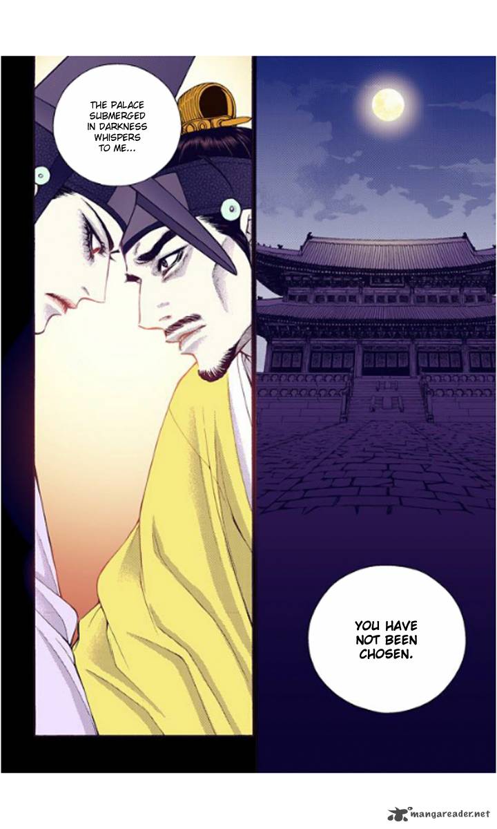 The Scholar Who Walks The Night 21 22