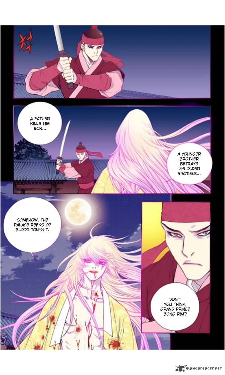 The Scholar Who Walks The Night 21 30