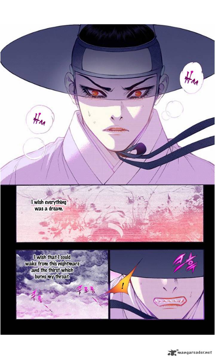 The Scholar Who Walks The Night 22 10
