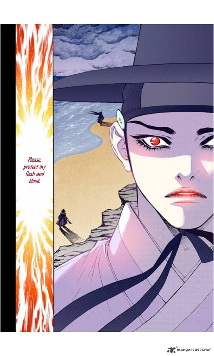 The Scholar Who Walks The Night 22 12