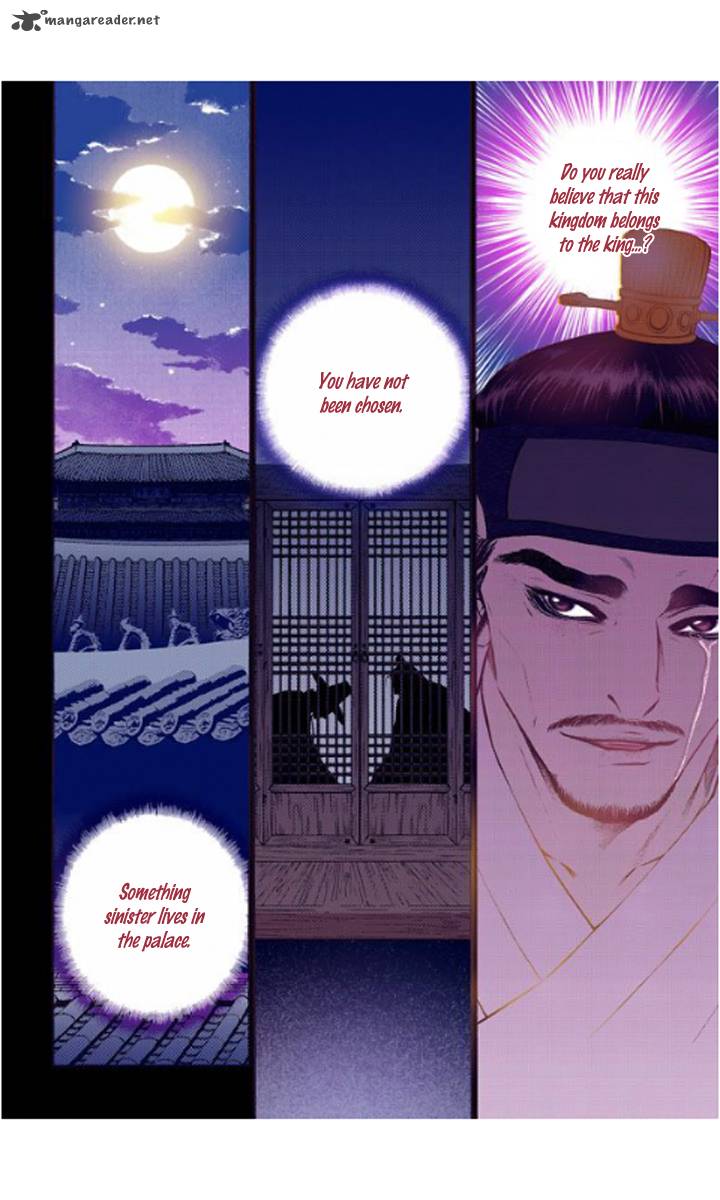 The Scholar Who Walks The Night 22 14