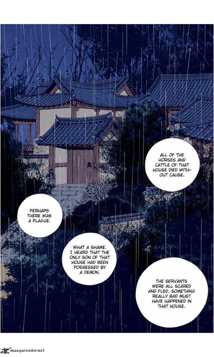 The Scholar Who Walks The Night 22 20