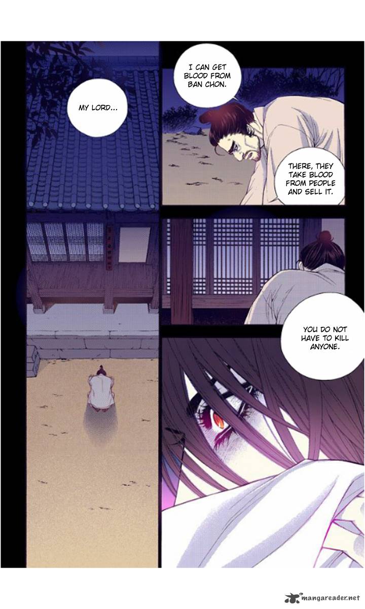 The Scholar Who Walks The Night 22 22