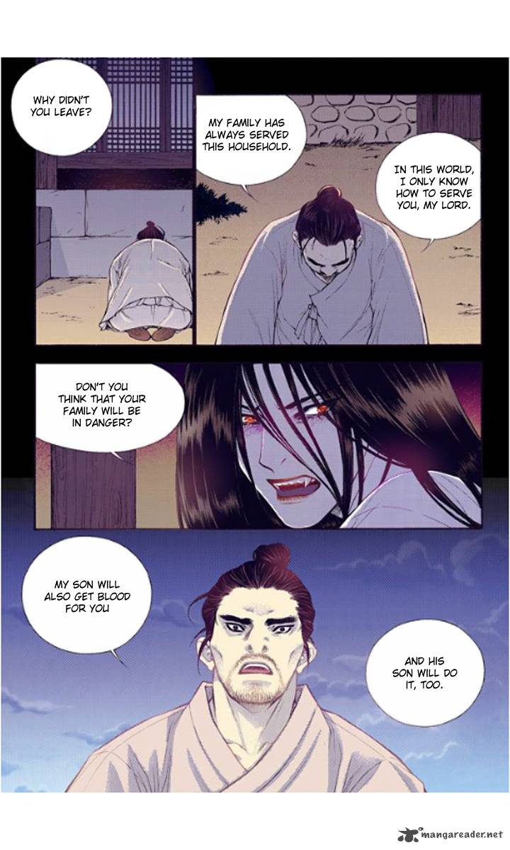 The Scholar Who Walks The Night 22 23