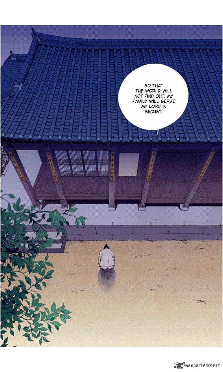 The Scholar Who Walks The Night 22 24