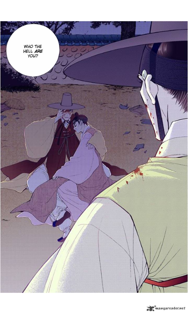 The Scholar Who Walks The Night 22 26