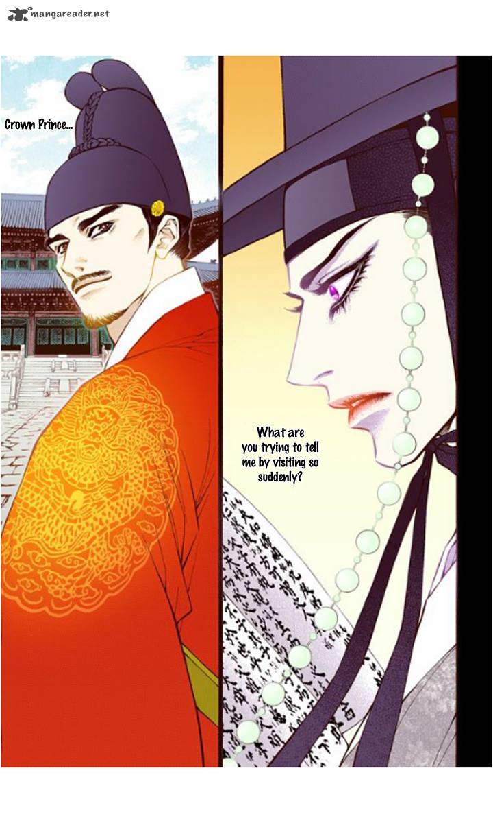 The Scholar Who Walks The Night 22 32