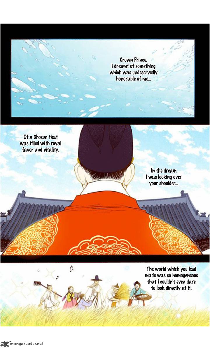 The Scholar Who Walks The Night 22 5