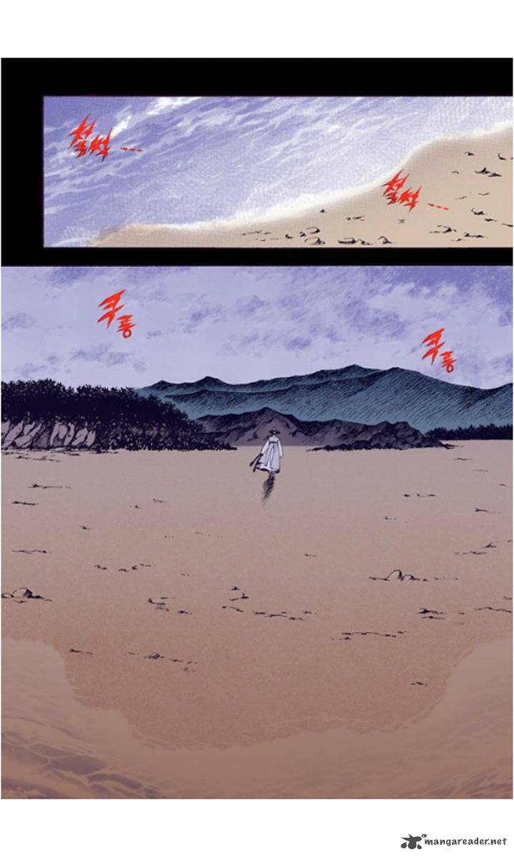 The Scholar Who Walks The Night 22 8