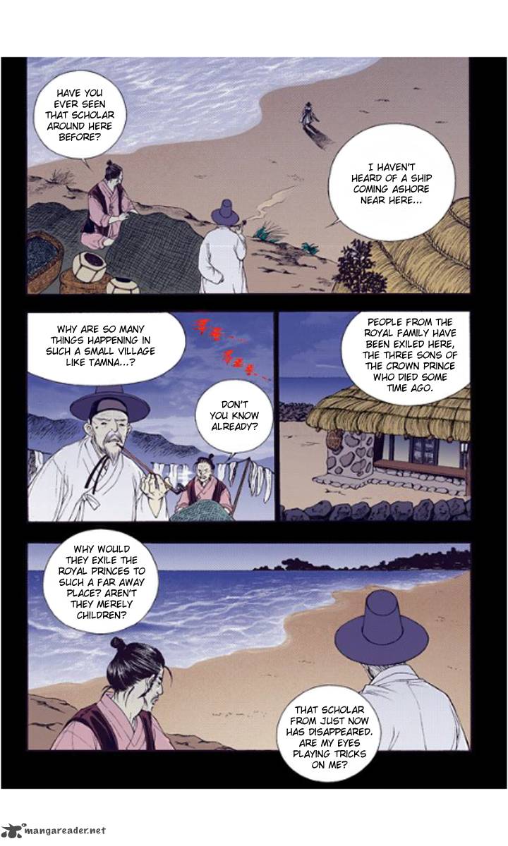 The Scholar Who Walks The Night 22 9