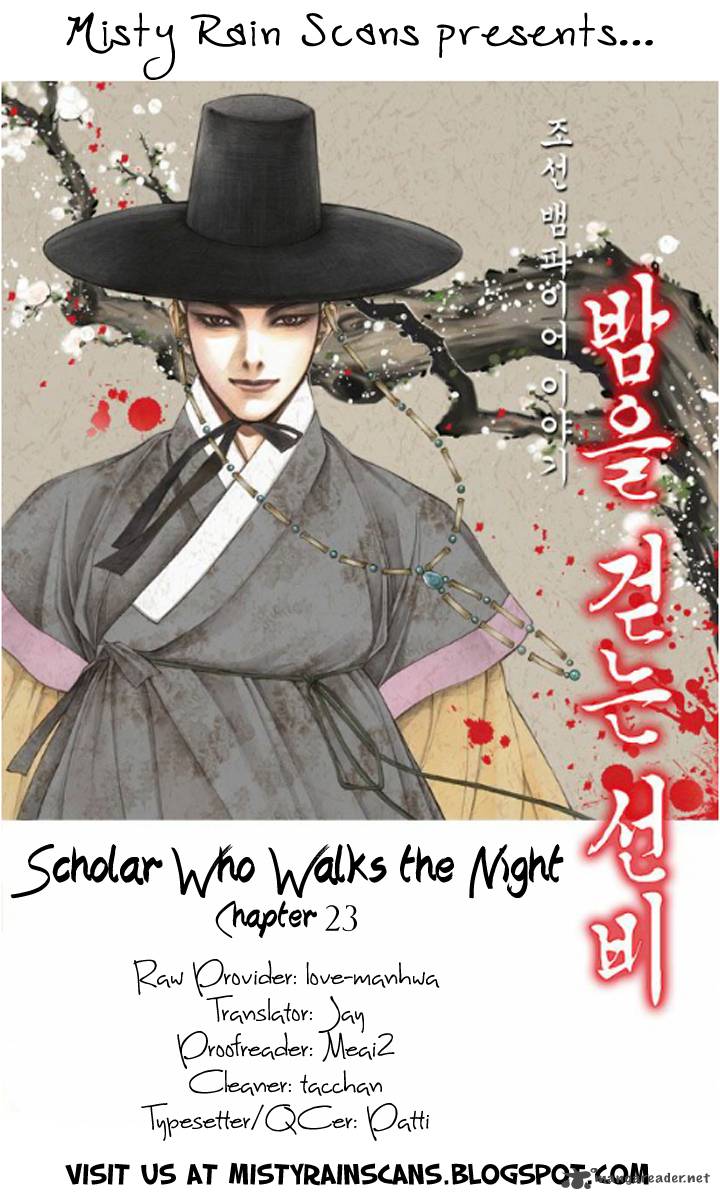 The Scholar Who Walks The Night 23 1