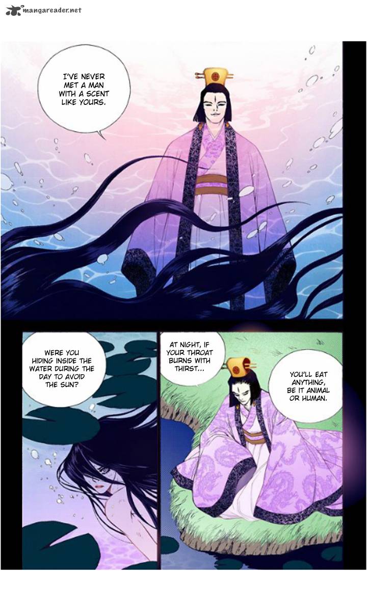 The Scholar Who Walks The Night 23 17