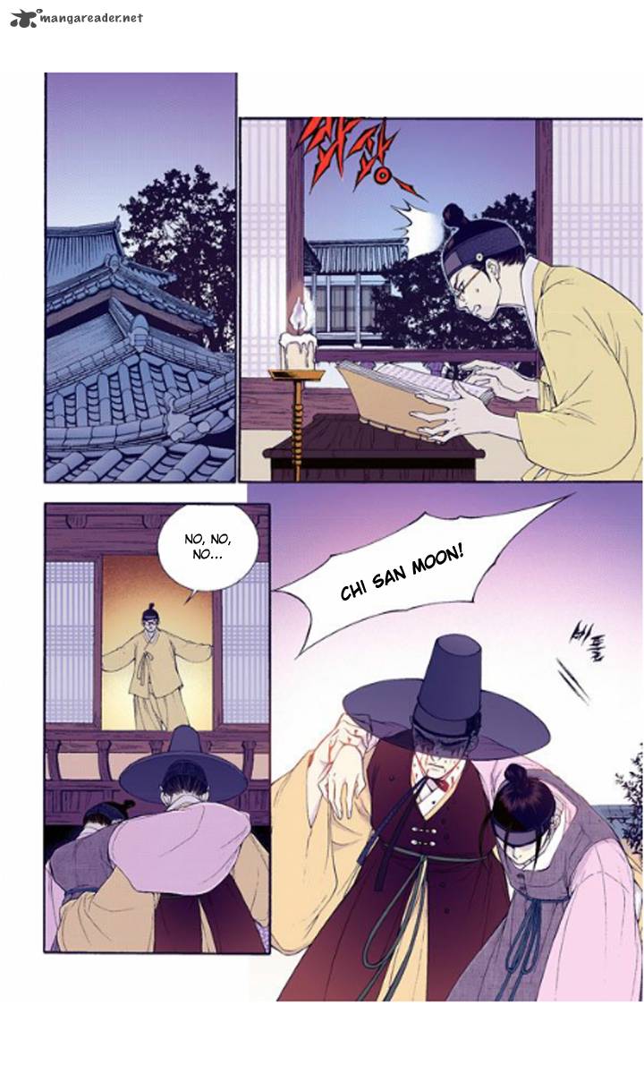 The Scholar Who Walks The Night 23 4