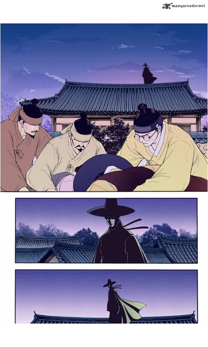 The Scholar Who Walks The Night 23 6