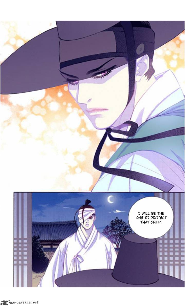 The Scholar Who Walks The Night 24 10