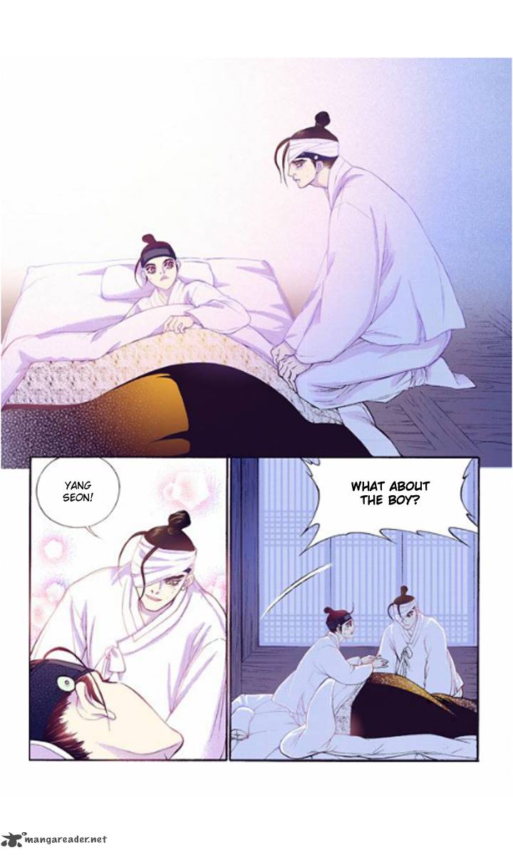 The Scholar Who Walks The Night 24 16